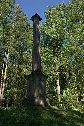 Колонна «Конец света» — фото 2