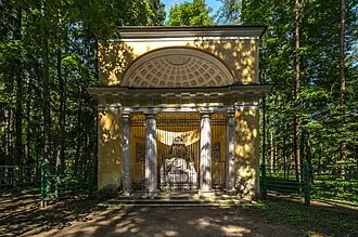 Памятник родителям