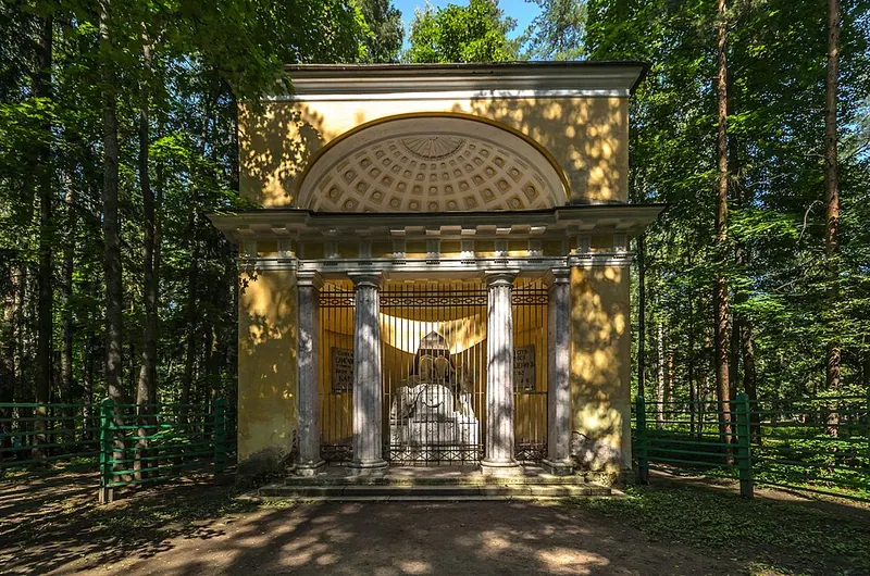 Памятник родителям