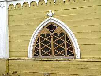 Ферма (Павловск)