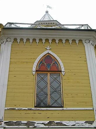 Ферма (Павловск) — фото 2