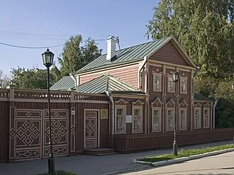 Музей-усадьба И. П. Павлова — фото 2