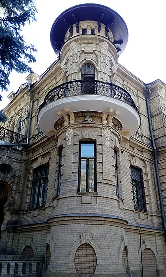 Дача «Эльбрус» — фото 4