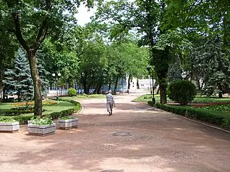 Парк «Цветник» — фото 2