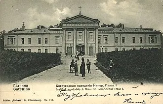 Госпитальный городок