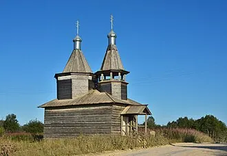 Ильинская часовня (Большой Халуй)