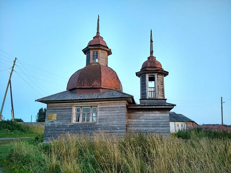 Ильинская часовня (Большая Кондратовская)