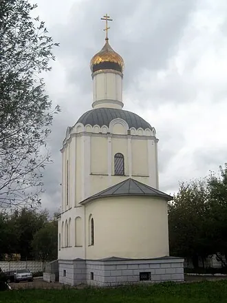 Покровское кладбище (Москва)