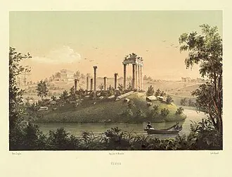 Руины (Петергоф)