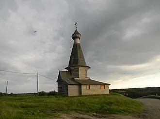 Церковь Николая Чудотворца (Абрамовская)