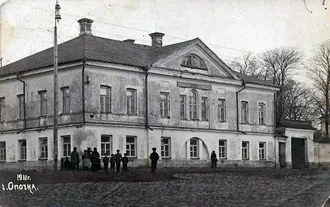 Дом Я. М. Порозова