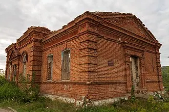 Владимирская церковь (Посёлок имени Карамзина)