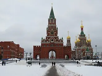 Культурно-выставочный центр «Башня» (Йошкар-Ола)