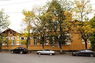 Особняк Ильиных — фото 2