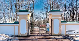Каменная стена с Никольскими и Зверинскими воротами — фото 2