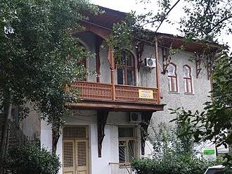 Дом Али Мурзы Булгакова — фото 2