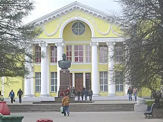 Бюст дважды Героя Советского Союза К. К. Рокоссовского — фото 2