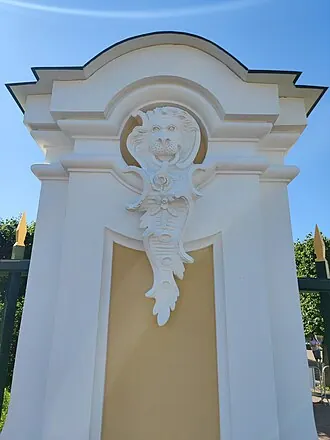 Ограда Верхнего сада