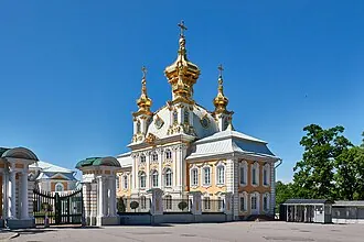 Ограда Верхнего сада — фото 2