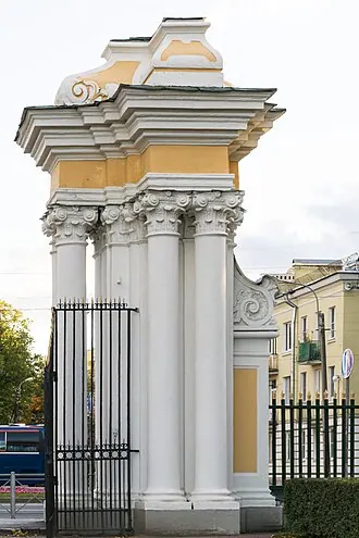 Ограда Верхнего сада — фото 3