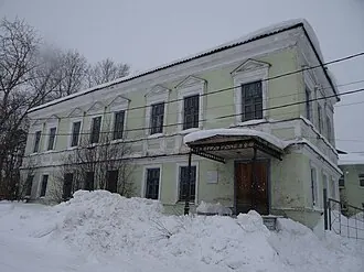 Дом купца Базегского — фото 2