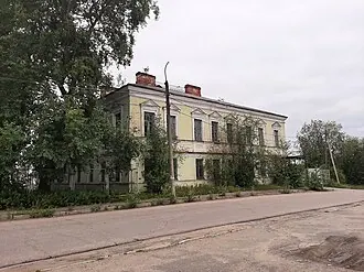 Дом купца Базегского — фото 3