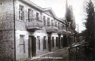 Франция (гостиница, Алупка) — фото 4