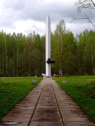 Место гибели Александра Матросова