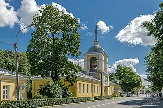 Дом Петергофского дворцового правления