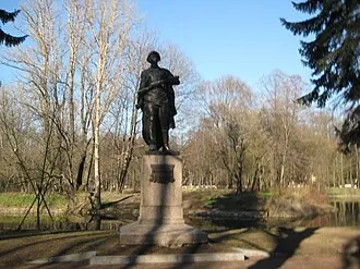 Памятник Александру Матросову (Московский парк Победы) — фото 2