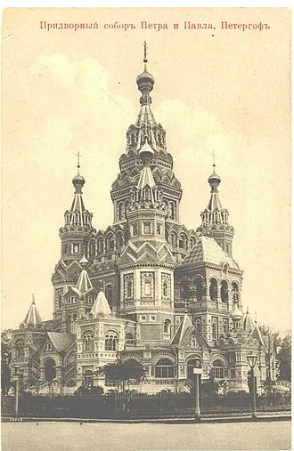 Собор Петра и Павла (Петергоф) — фото 2
