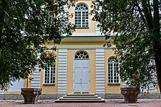 Большая оранжерея (Петергоф)