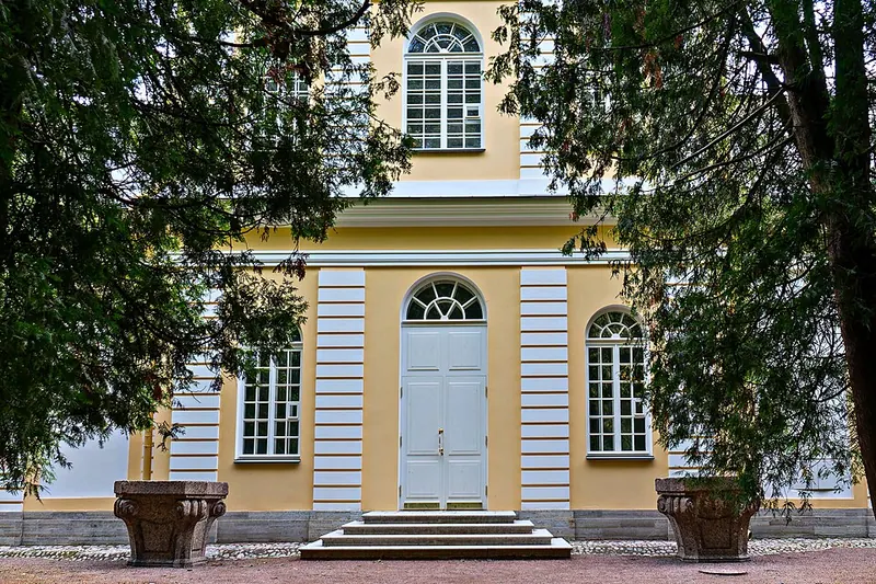 Большая оранжерея (Петергоф)