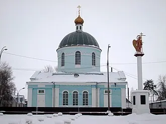 Христорождественский собор (Уварово)