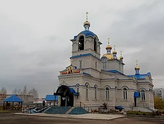 Храм Николая Чудотворца (Ульяновск)