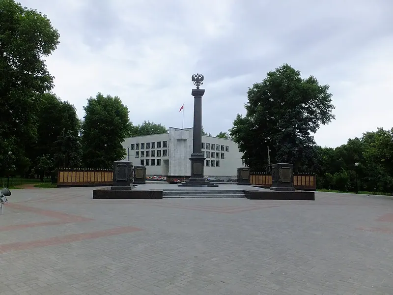 Стела «Город воинской славы» (Воронеж)