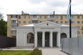 Павильон № 23 «Облпотребсоюз» (Торговый городок)