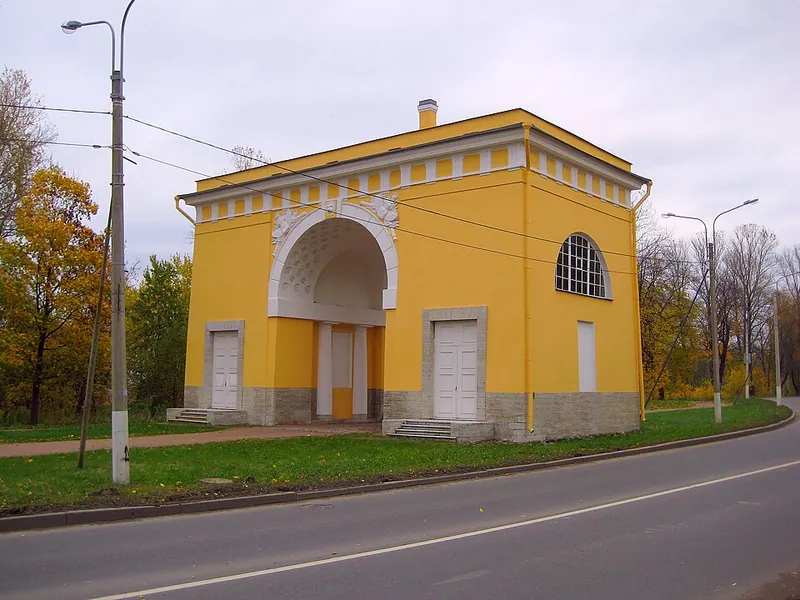 Городские ворота (Ломоносов)