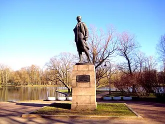 Памятник Зое Космодемьянской (Санкт-Петербург)