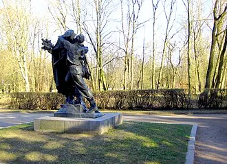 Памятник Зое Космодемьянской (Санкт-Петербург) — фото 3