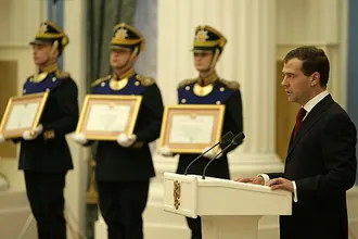 Стела «Город воинской славы» (Вязьма) — фото 2