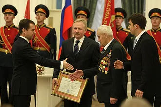 Стела «Город воинской славы» (Вязьма) — фото 3
