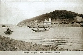 Храм Николая Чудотворца (Ширяево)
