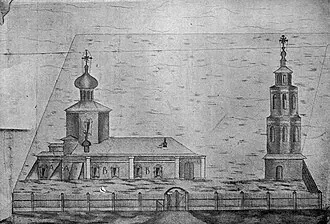 Успенский монастырь (Симбирск)