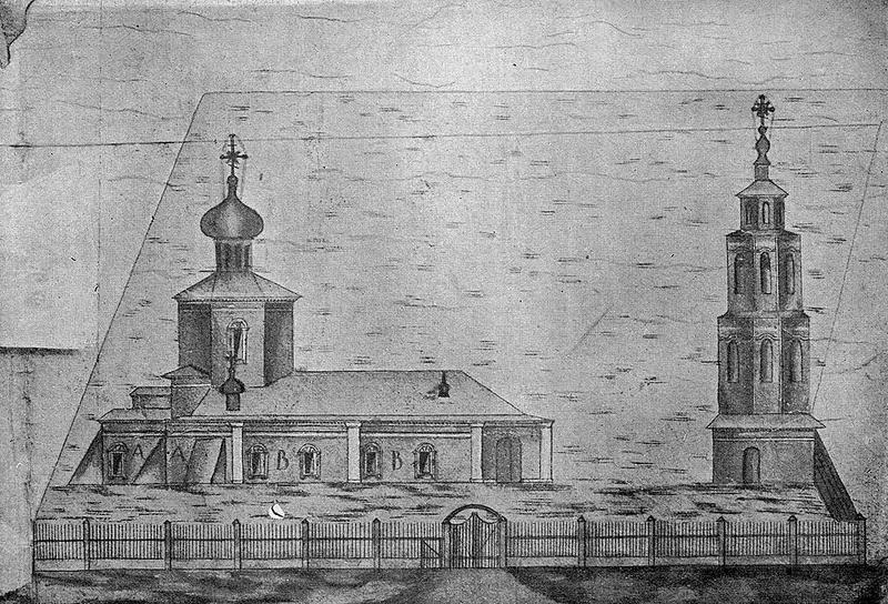 Успенский монастырь (Симбирск)