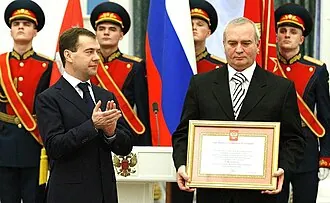 Стела «Город воинской славы» (Козельск)