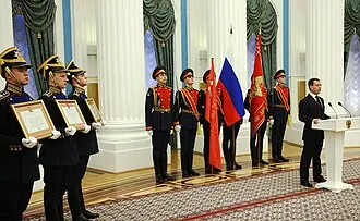 Стела «Город воинской славы» (Козельск) — фото 2