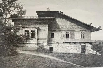Царская мельница