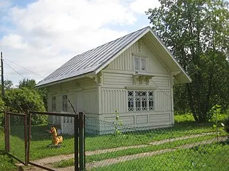 Царская мельница — фото 2
