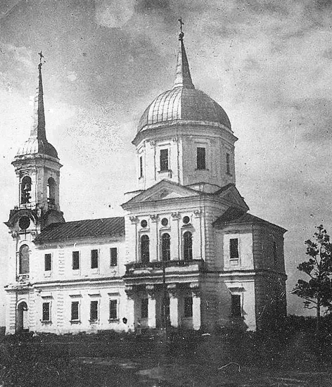 Вознесенский храм (Головкино)